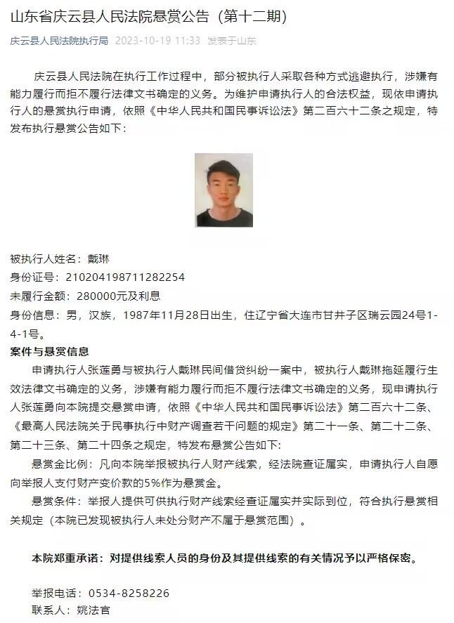 斯科尔斯在节目中谈到了曼联的进攻，指出曼联前锋进球难以及两个边锋比较自私的问题。